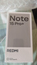 小米Redmi Note15 Pro+ 5G手機 6.83英寸第四代驍龍7s 7000mAh IP68防水 拍照手機紅米手機note15pro+ 子夜黑 16GB+512GB 北斗衛星版 曬單實(shí)拍圖