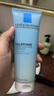 理膚泉（LA ROCHE-POSAY） 洗面奶女氨基酸特安潔面洗卸保濕面部清潔敏感肌護膚品新年禮物 【混合肌膚】特安潔面125ml 曬單實(shí)拍圖