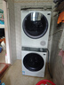 海信（Hisense）璀璨棉花糖洗烘套裝 12KG滾筒洗衣機+雙擎熱泵烘干機健康超薄全嵌HG12M5S+M5S 家電國家補貼20% 曬單實(shí)拍圖