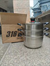 【大牌同款】不銹鋼加厚蒸鍋多層家用蒸鍋電磁爐燃氣灶爐具通用 【32cm】加厚雙層蒸鍋（4-5人用) 曬單實(shí)拍圖