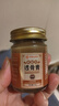 苗奇貴州苗藥肩周炎專(zhuān)用貼膏藥肩膀疼痛僵硬抬臂困難熱敷跌打損傷6貼 曬單實(shí)拍圖