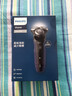 飛利浦（PHILIPS）電動(dòng)剃須刀經(jīng)典5系Pro 清爽凈剃AI智能刮胡刀 生日禮物 送男友送老公 國家補貼 曬單實(shí)拍圖
