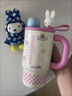 DOW其他文教文化水杯保溫杯卡通316米菲兔冰霸杯杯子女生大容量吸管 粉色米菲兔【760ml】 760ml 曬單實(shí)拍圖