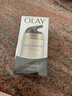 玉蘭油（OLAY）多效面霜50g補(bǔ)水潤膚抗皺緊致保濕面霜生日禮物送女友 曬單實(shí)拍圖