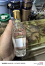 五糧液五糧醇鎧甲小酒50度150ml濃香型白酒 50度 150mL 1瓶 曬單實(shí)拍圖
