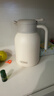 膳魔師（THERMOS）保溫壺玻璃內膽家用大容量便攜宿舍暖水壺熱水瓶TEHA/TEHD TEHD-米白色【熱賣(mài)推薦】 1.48L 曬單實(shí)拍圖