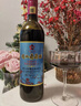 通化 1937紅梅鐵蓋紅酒甜型山葡萄酒 15%vol 725ml*6瓶整箱 中秋送禮微醺酒 曬單實(shí)拍圖
