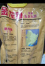金龍魚(yú) 寒地東北大米 10斤 曬單實(shí)拍圖