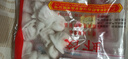 廣州酒家利口福 蝦餃480g 24只裝 早餐半成品 廣式早茶點(diǎn)心 生鮮食品速食美食 曬單實(shí)拍圖