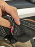 Levi's李維斯男士517修身美式懷舊復古簡(jiǎn)約慵懶隨性靴型牛仔長(cháng)褲 黑色 31 (32) 曬單實(shí)拍圖