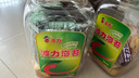 波力海苔片 休閑零食 即食紫菜 原味罐裝兒童拌飯150g 約150小包 曬單實(shí)拍圖