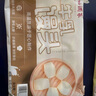 廣州酒家 牛乳饅頭 1.2kg 1.2kg 曬單實(shí)拍圖