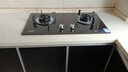 創(chuàng)維（Skyworth）燃氣灶煤氣灶雙灶家用 5.0kW液化氣嵌入式臺式灶具 大火力 玻璃面板國家補貼 Z207BS（不包安裝） 曬單實拍圖