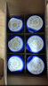 飛鶴（FIRMUS）星飛帆聚高星4段兒童配方奶粉(3-14歲) 乳鐵蛋白 高鈣CBP 800g*6罐 曬單實(shí)拍圖