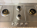 格億四眼煤氣灶三眼燃氣灶家用嵌入式臺式燃氣灶猛火液化氣天然氣一級能效換裝不改孔 四眼灶S924不銹鋼 天然氣 曬單實(shí)拍圖