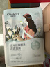 自然堂喜馬拉雅植物面膜28片 補(bǔ)水保濕護(hù)膚品套裝女生日禮物 曬單實(shí)拍圖