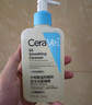適樂(lè)膚（CeraVe）水楊酸潔面啫喱473ml控油去角質(zhì)黑頭氨基酸護(hù)膚洗面奶男士女士 曬單實(shí)拍圖