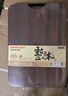 蘇泊爾SUPOR 烏檀木菜板砧板廚具切菜板案板面板 BW402825AC1 曬單實(shí)拍圖