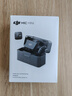 大疆（DJI）Mic Mini 無(wú)線(xiàn)麥克風(fēng) 專(zhuān)業(yè)錄音直播領(lǐng)夾無(wú)線(xiàn)小蜜蜂 手機相機單反vlog采訪(fǎng)降噪收音器 【安卓+蘋(píng)果15/16+相機】一拖二 (含充電盒) 官方標配【不含 Lightning 手機 曬單實(shí)拍圖