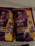 金紡衣物護(hù)理劑柔順劑薰衣草柔軟護(hù)衣防靜電絲蛋白清新柔順 恬靜薰衣草替換裝400g*2袋 曬單實拍圖