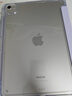Apple【分期0首付】蘋(píng)果iPad Air6/Air5 M2芯片 24款學(xué)生平板電腦iPad 11英寸 Air6代 紫色 256G WiFi版【配件套裝+店保2年】 曬單實(shí)拍圖