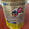 美贊臣（MeadJohnson）港版安嬰兒A+1段進(jìn)口嬰幼兒奶粉850g 0-6個(gè)月 HMO DHA 0蔗糖0香精 曬單實(shí)拍圖