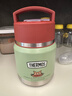 膳魔師（THERMOS）兒童保溫杯316L不銹鋼寬口輔食罐燜燒杯提手罐學(xué)生杯帶勺上學(xué)TCFF 曬單實(shí)拍圖