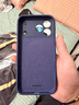 閃魔【相機按鍵全包】適用蘋果iphone17promax手機殼蘋果17promax液態(tài)硅膠保護套全包超薄防摔男女款 曬單實拍圖