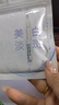 韓后鉆光白淡斑淡紋修護次拋精華液 美白補水保濕護膚品敏感肌可用 曬單實(shí)拍圖