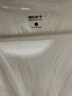 棉的美學(xué)230G新疆純棉夏季重磅短袖t恤純色圓領(lǐng)半袖寬松百搭休閑打底衫 「40°都清爽」純真白 3XL 「推薦170-185斤」 曬單實(shí)拍圖