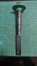 綠林（GREENER）鑿子混凝土工具鏨子合金鑿頭水泥劈石器家用鉻釩鋼石工鑿扁鏟10寸 曬單實(shí)拍圖