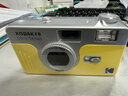 柯達（Kodak）膠卷相機 Ultra F8 膠片相機 非一次性復古膠片機帶閃光燈135規格35mm 清新黃（不含膠卷和電池） 曬單實(shí)拍圖