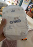奇莫Q-MO皇家至柔紙尿褲L24片(9-14kg)尿不濕大號超薄透氣超能吸 曬單實(shí)拍圖
