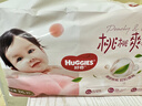 好奇（Huggies）鉑金裝小桃褲成長(cháng)褲XXL74片(15kg以上)尿不濕【透爽散熱】 曬單實(shí)拍圖