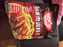 好人家 粉蒸肉調料220g 香辣味 曬單實(shí)拍圖