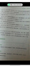 三星Samsung 【3C認證】原裝便攜式45W超級加速充電移動(dòng)電源 快充 充電寶(20000毫安時(shí)) 2025款 曬單實(shí)拍圖