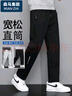 棉致休閑褲男士春秋季休閑百搭寬松直筒戶(hù)外運動(dòng)褲子 黑色束腳 XL 曬單實(shí)拍圖