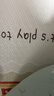 丸丫寶寶爬行墊嬰兒加厚家用爬爬墊xpe兒童折疊墊泡沫地墊1.8*2.0米 曬單實(shí)拍圖