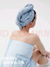 蕉內501H女士干發(fā)帽7A抗菌秒吸速干發(fā)浴帽強吸水擦發(fā)毛巾松緊可調節 【7A抗菌】華夫格-輕藍 1條 曬單實(shí)拍圖