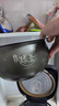 蘇泊爾（SUPOR） 電飯煲4升5升煮飯內(nèi)膽火旋風(fēng)球釜內(nèi)鍋通用不粘原廠配件（先確認(rèn)適配再購買） 4升內(nèi)鍋（先確認(rèn)適配再購買） 曬單實拍圖
