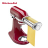 KitchenAid（凱膳怡）美國ka廚師機(jī)配件 絞肉灌腸壓面器配件冰激凌桶切絲切片配件 廚師機(jī)通用 KSMPSA-壓面器配件 曬單實拍圖