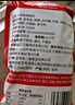 云山半油潑面調料包15g*15包 陜西特色辣椒面辣椒粉油潑辣子拌面小包裝 曬單實(shí)拍圖