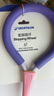 迪卡儂（DECATHLON）兒童閃光套腳跳環(huán)腳環(huán)跳跳球玩具紫色-5664818 曬單實(shí)拍圖
