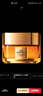 歐萊雅（LOREAL）小蜜罐保濕面霜30ml 3.0補(bǔ)水滋潤(rùn)抗皺緊致滋潤(rùn)版【臨期清倉(cāng)】 曬單實(shí)拍圖