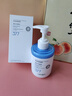 OHBT377氨基酸洗面奶男女士美白淡斑提亮膚色控油祛痘黑頭潔面乳300g 曬單實(shí)拍圖