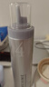 玫麗盼（Milbon）日本玫麗盼泡沫發(fā)蠟摩絲 保濕定型卷發(fā)護卷男女士羊毛卷泡泡發(fā)膠 【輕度定型】4號摩絲 200g 1瓶 曬單實拍圖
