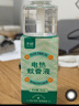 子初電蚊香液45mlx5瓶(不含器)補充液驅蚊水無(wú)香型驅蚊液基孔肯雅熱 曬單實(shí)拍圖
