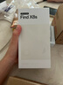 OPPO Find X8s 12GB+512GB 月光白 極窄四等邊 天璣9400+ 哈蘇人像 超長(cháng)續航電池 AI 5G手機 國家補貼 曬單實(shí)拍圖