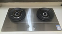 前鋒（CHIFFO）燃氣灶家用5.0kW猛火灶川味廚房多腔驅動(dòng)燃燒一級能效升級不銹鋼大面板JZT-ZD205-X 天然氣12T 【一級能效】5.0kW不銹鋼川味爆炒 天然氣 曬單實(shí)拍圖