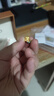 周大生腕美海洋系列黃金珍珠轉(zhuǎn)運(yùn)珠熒光琺瑯美人魚尾生日禮物送女友 美人魚轉(zhuǎn)運(yùn)珠(不配皮繩和熒光燈)1.1g 曬單實(shí)拍圖